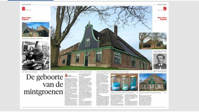 Gouweland Villa Hoogwoud Eksteriør bilde